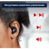 Anker SoundCore Sport X10 (черный) Image #9