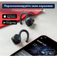 Anker SoundCore Sport X10 (черный) Image #12