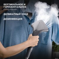 Отпариватель Hyundai H-US02860 - Превью изображения №11 — Интернет-магазин Your Sale