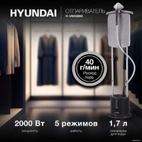 Отпариватель Hyundai H-US02860 - Превью изображения №9 — Интернет-магазин Your Sale