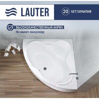 Lauter Riviera 150x150 21050150 (с ножками и лицевым экраном) Image #2