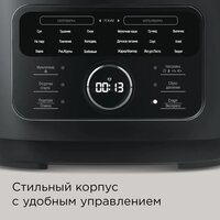 Мультиварка-скороварка Redmond (Редмонд) Fast Chef MP112 - Превью изображения №6 — Интернет-магазин Your Sale