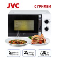 Микроволновая печь JVC JK-MW210MG - Превью изображения №8 — Интернет-магазин Your Sale