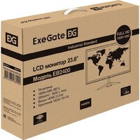 Монитор ExeGate ExeGate EB2400 EX294424RUS - Превью изображения №9 — Интернет-магазин Your Sale