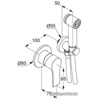 Kludi Zenta SL 489980565 Image #2