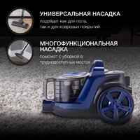 Пылесос Hyundai HYV-C3955 - Превью изображения №4 — Интернет-магазин Your Sale