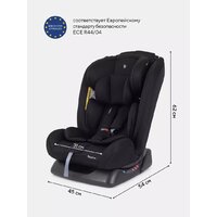 Rant Unity ZY26 (черный) Image #18