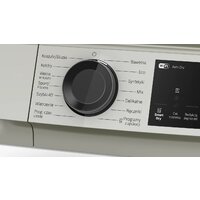 Сушильная машина Bosch Serie 6 WQJ242SMPL - Превью изображения №3 — Интернет-магазин Your Sale