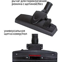 Пылесос JVC JH-VC427 - Превью изображения №11 — Интернет-магазин Your Sale