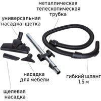 Пылесос JVC JH-VC427 - Превью изображения №9 — Интернет-магазин Your Sale
