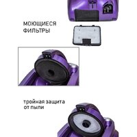 Пылесос JVC JH-VC427 - Превью изображения №6 — Интернет-магазин Your Sale