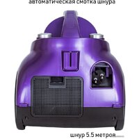 Пылесос JVC JH-VC427 - Превью изображения №8 — Интернет-магазин Your Sale