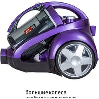 Пылесос JVC JH-VC427 - Превью изображения №14 — Интернет-магазин Your Sale