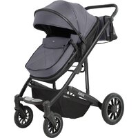 Sweet Baby Amare GL 2в1 (серый)