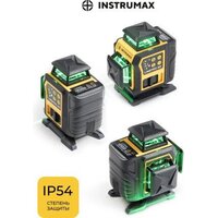 Лазерный нивелир Instrumax LinePRO 4D BAZA - Превью изображения №4 — Интернет-магазин Your Sale