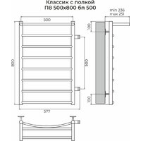 TERMINUS Классик П8 500x800 с полкой (боковое подключение 50, хром) Image #3