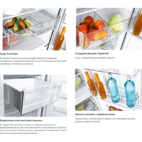 Холодильник ATLANT ХМ-6623-109 - Превью изображения №5 — Интернет-магазин Your Sale