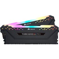 Corsair Vengeance PRO RGB 2x8GB DDR4 PC4-24000 CMW16GX4M2C3000C15