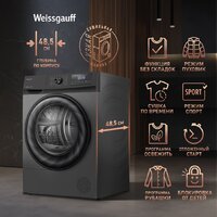 Weissgauff WD 4948 Heat Pump Grey Image #7