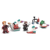 Конструктор LEGO Marvel 76231 Адвент-календарь Стражи Галактики - Превью изображения №3 — Интернет-магазин Your Sale