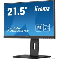 iiyama ProLite XUB2293HS-B5 Image #5
