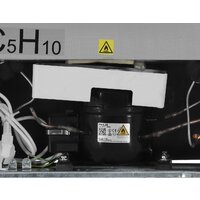 Холодильник Ascoli ARDFRB120 - Превью изображения №18 — Интернет-магазин Your Sale