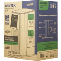 Термопот CENTEK CT-3201 - Превью изображения №9 — Интернет-магазин Your Sale