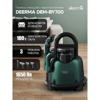Пылесос Deerma DEM-BY700 (зеленый) - Превью изображения №10 — Интернет-магазин Your Sale