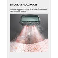 Пылесос Deerma DEM-BY700 (зеленый) - Превью изображения №14 — Интернет-магазин Your Sale