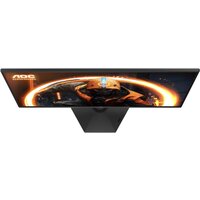 Игровой монитор AOC Gaming 27G50Z - Превью изображения №7 — Интернет-магазин Your Sale