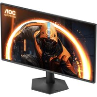Игровой монитор AOC Gaming 27G50Z - Превью изображения №6 — Интернет-магазин Your Sale