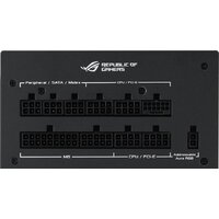 ASUS ROG Strix 1000W Gold Aura Edition ROG-STRIX-1000G-AURA-GAMING Image #6