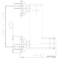 Armatura Brylant 4306-010-00 Image #2