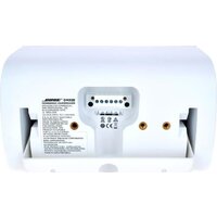  Bose DesignMax DM3SE (белый) - Превью изображения №7 — Интернет-магазин Your Sale