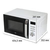 Микроволновая печь JVC JK-MW260D - Превью изображения №7 — Интернет-магазин Your Sale