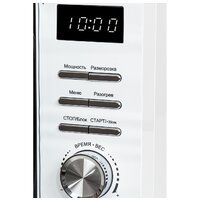 Микроволновая печь JVC JK-MW260D - Превью изображения №4 — Интернет-магазин Your Sale