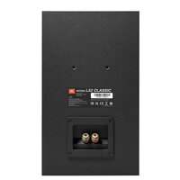 Полочная акустика JBL L52 Classic (синий) - Превью изображения №3 — Интернет-магазин Your Sale