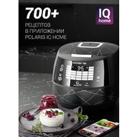 Мультиварка Polaris PMC 5017 Wi-Fi IQ Home (черный) - Превью изображения №4 — Интернет-магазин Your Sale