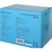 Акустика Оклик OK-166 - Превью изображения №11 — Интернет-магазин Your Sale