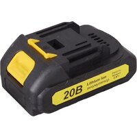Кусторезы и садовые ножницы Huter CP-20Li EA+ (70/13/69) - Превью изображения №6 — Интернет-магазин Your Sale