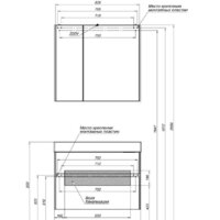 Aquanet Тумба под умывальник Бруклин 85 203960 Image #9