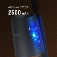 Пылесос Weissgauff V13 BLDC 200 Graphite AquaPro - Превью изображения №12 — Интернет-магазин Your Sale