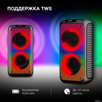 Патибокс Hyundai H-MC1231 - Превью изображения №18 — Интернет-магазин Your Sale