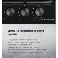 Варочная панель MAUNFELD EGHE.64.63CB2/G - Превью изображения №24 — Интернет-магазин Your Sale