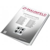 Варочная панель MAUNFELD EGHE.64.63CB2/G - Превью изображения №16 — Интернет-магазин Your Sale