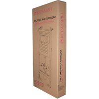 Керамин ИнВолл Комфорт K130-A02-EEA1 Image #2