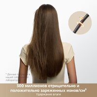 Фен Trouver Shine 10 (золотой) - Превью изображения №7 — Интернет-магазин Your Sale