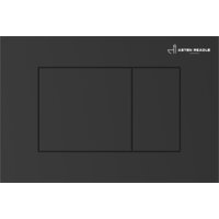 Asten Readle Zentralmodul AR0601-185B Image #2