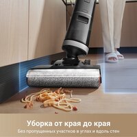 Пылесос Dreame H14 Dual Wet and Dry Vacuum (международная версия) - Превью изображения №10 — Интернет-магазин Your Sale