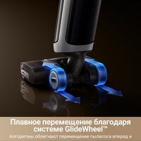 Пылесос Dreame H14 Dual Wet and Dry Vacuum (международная версия) - Превью изображения №11 — Интернет-магазин Your Sale